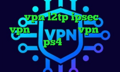خرید vpn l2tp ipsec خرید vpn فیلتر شکن خرید vpn عالی پروکسی برای ps4 خرید تیک تاک حدیث دانلود کانکشن کریو برای کامپیوتر