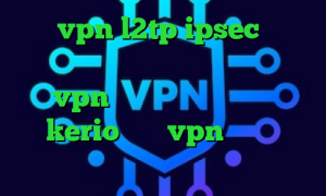 خرید vpn l2tp ipsec دانلود کانکشن سیسکو برای لینوکس خرید vpn سرعت بالا خرید پسورد kerio خرید vpn با شارژ ایرانسل آنتی فیلتر رایگان