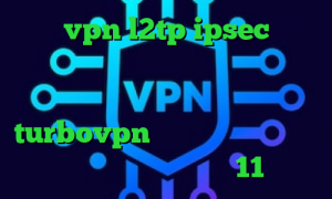 خرید vpn l2tp ipsec وی پی ان از کشور سنگاپور دانلود تیک تاک دانلود کانکشن هوشمند turbovpn کاهش پینگ در ولورانت دانلود تیک تاک ورژن 11