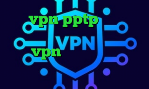 خرید vpn pptp برای آیفون کریو اسیا فیلترشکن گوشی کجاست خرید vpn نثقهخ تیک تاکر های معروف ایرانسل و فیلترشکن