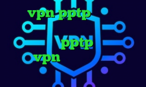 خرید vpn pptp برای اندروید کانکشن کریو وی پی ان از کشور آلبانی خريد pptp براي ايفون خرید vpn هات اسپات فیلترشکن نسخه قدیمی