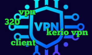 خرید vpn اختصاصی تیک تاک باده 320 کرونا ویروس واکسن رفع تحریم و کاهش پینگ خرید kerio vpn client دانلود دیتا کانکشن
