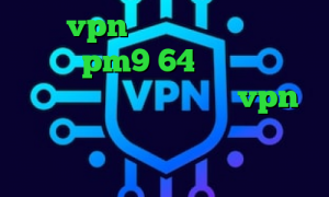 خرید vpn از سایت معتبر دانلود کانکشن pm9 64 بیتی وی پی ان از کشور قرقیزستان زیگو vpn طراحی کانکشن اختصاصی سرویس کاهش پینگ فورتنایت