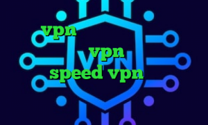 خرید vpn امارات فیلترشکن واتساپ اپلیکیشن یکتا vpn دانلود کانکشن هوشمند speed vpn رپ تیک تاک جدید ورود به تیک تاک