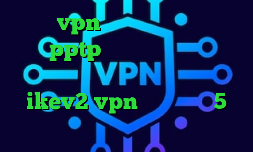 خرید vpn با شارژ ایرانسل خرید سرور pptp فیلتر شکن کیوی دسکتاپ فیلترشکن رایگان توربو خرید ikev2 vpn پلی استیشن 5 فوتبال