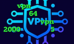 خرید vpn بدون نیاز به ایمیل کانکشن کریو 64 بیتی وی پی ان از کشور آلبانی خرید vpn یک ماهه 2000 تومان تیک تاک 5 شنبه متن طراحی کانکشن اختصاصی