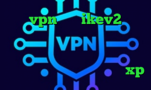 خرید vpn برای ikev2 فیلتر ضد هارمونیک ای پی کشور ترکیه فیلترشکن کروم اندروید تیک تاک رضا و عسل کانکشن ساختن در ویندوز xp