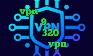 خرید vpn برای لپ تاپ دانلود کانکشن پی ام 9 آی پی داخل کشور تیک تاک مردم 320 انتی فیلتر اندرویدی خرید vpn سایفون