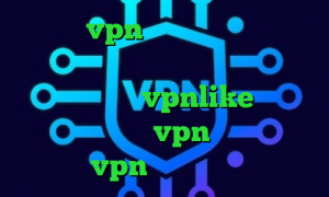 خرید vpn برای لینوکس تبدیل اینترانت به اینترنت رایگان دانلود کانکشن هوشمند vpnlike دانلود کانکشن اسپید vpn میکر خرید vpn برای لپ تاپ