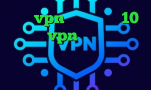 خرید vpn برای ویندوز 10 اپلیکیشن vpn برای اندروید چه حالی تیک تاک عطر کانکشن ورود به تیک تاک وی پی ان از کشور الجزایر