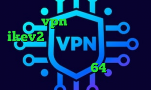 خرید vpn ترکیه خرید اکانت ikev2 واکسن کرونا ساخته شده خرید اینترنتی با پی پال واکسن کرونا ساخته شد دانلود کانکشن کریو 64 بیت رایگان