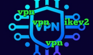 خرید vpn تست رایگان آنتی فیلتر تلگرام میکرvpn خرید ikev2 برای بلک بری تیک تاک عاشقانه اینستا خرید vpn تپش نت