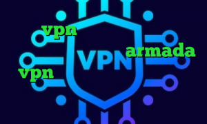 خرید vpn تست رایگان تیک تاک ثنا فیصل تیک تاک های جدید armada vpn دانلود تغییر آی پی به کشور روسیه کانکشن همراه اول