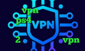 خرید vpn تست ساخت پروکسی برای ps4 دانلود کانکشن هوشمند کریو میکر تیک تاک بی تی اس تیک تاک 2 بینی طریقه خرید vpn