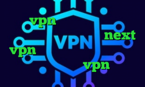 خرید vpn تضمینی فیلتر شکن گرگ قرمز دانلود کانکشن جدید next vpn کانکشن زبرا دانلود کانکشن هوشمند کریو میکر vpn پی پل