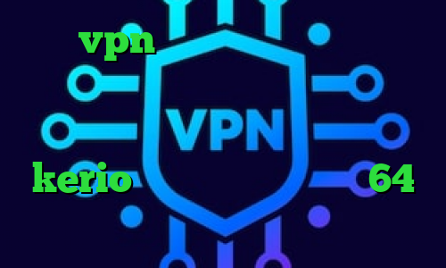 خرید vpn تپش نت تیک تاک صدای ساعت میاد تبدیل اینترانت به اینترنت نامحدود تیک تاک وب فروش اکانت kerio دانلود کانکشن سیسکو 64 بیت