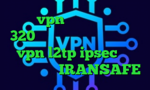 خرید vpn تیک تاک طبیعی باش 320 وی پی ان از کشور نیجر خرید vpn l2tp ipsec آنتی فیلتر پوفین IRANSAFE