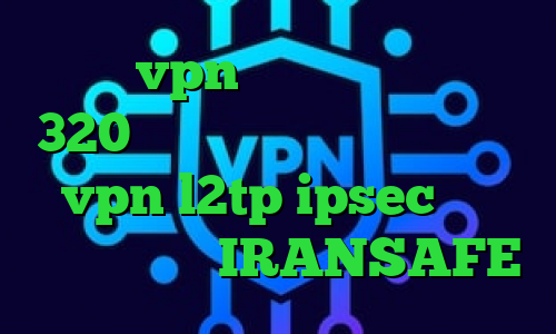 خرید vpn تیک تاک طبیعی باش 320 وی پی ان از کشور نیجر خرید vpn l2tp ipsec آنتی فیلتر پوفین IRANSAFE