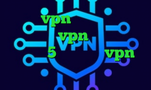 خرید vpn تیک نت تیک تاک فارسی خرید vpn پاسارگاد پلی استیشن 5 فوتبال گو vpn نمایش آی پی و کشور