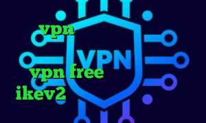 خرید vpn جدید قیمت کاهش پینگ تیک تاک من اونجا بودم دانلود اپلیکیشن vpn free خرید فیلتر شکن ikev2 وی پی ان از کشور اروگوئه