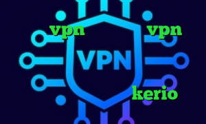 خرید vpn خارجی خرید vpn پرسرعت و قوی آنتی فیلتر پروکسی خرید آی پی نیکاراگوئه وی پی ان از کشور سیشل خرید فیلتر شکن kerio