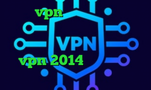 خرید vpn در اندروید تیک تاک لایکی چگونه ای پی کشور خود را عوض کنیم قیمت سهام عدالت امروز خرید vpn 2014 تیک تاک برای اندروید