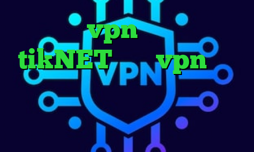 خرید vpn دو کاربره tikNET خرید vpn گوشی اپل تیک تاک چالش دانلود اینستاگرام آخرین اخبار کرونا