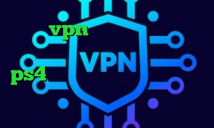 خرید vpn دو کاربره فیلترشکن مناسب اندروید کاهش پینگ رایگان ps4 کانکشن هوشمند کریو وی پی ان از کشور الجزایر واکسن کرونا ایران