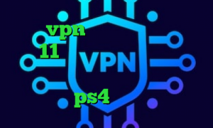 خرید vpn رسمی دانلود تیک تاک ورژن 11 وی پی ان از کشور میکرونزی تغییر آی پی به کشور ایران در ایفون کد پروکسی ps4 كريو براي ايفون