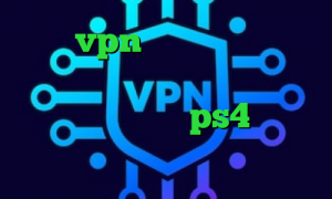 خرید vpn رسمی فیلتر شکن ای پی ترکیه امار کرونا تیک تاک نیکا جدید چگونه پروکسی ps4 را فعال کنیم خرید آی پی اتیوپی