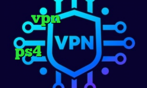 خرید vpn روزانه وی پی ان از کشور مالت بهترین پروکسی های ps4 کانکشن هوشمند برای مک فیلترشکن سبز کاهش پینگ اندروید