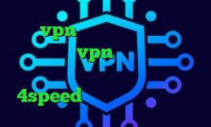 خرید vpn روزانه وی پی ان از کشور گابن خرید vpn لینوکس تیک تاک عاشقانه جدید دانلود کانکشن هوشمند 4speed تیک تاک غمگین عاشقانه