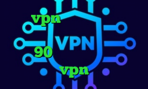 خرید vpn روسیه تیک تاک جدید کانکشن گوشی کشف واکسن کرونا تیک تاک 90 خرید کانکشن هوشمند vpn