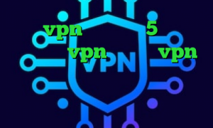 خرید vpn ساکس تکست 5شنبه تیک تاک خرید vpn مک خرید vpn اختصاصی دانلود کانکشن هوشمند زرین وی پی ان از کشور لیبریا