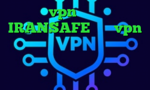خرید vpn ساکس دانلود IRANSAFE خرید vpn روسیه آنتی فیلتر موزیلا وی پی ان از کشور سوئد دانلود کانکشن نایس وی پی