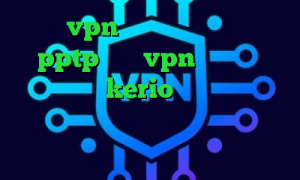 خرید vpn سایفون خرید فیلترشکن pptp خرید vpn برای گوشی موبایل فروش kerio پرسرعت وی پی ان از کشور اروگوئه دانلود کانکشن هوشمند ویندوز
