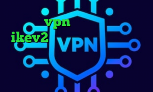 خرید vpn سریع خرید اکانت ikev2 برای ویندوزفون کاهش پینگ گیم رنجر تیک تاک فارسی تیک تاک های عاشقانه سرور کاهش پینگ چیست