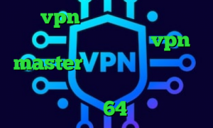 خرید vpn عالی چگونه در تیک تاک ثبت نام کنیم اپلیکیشن vpn master دانلود کانکشن موبایل آی پی کشور روسیه دانلود کانکشن سیسکو 64 بیت