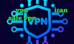 خرید vpn فروشگاه آریا iran safe vpn وی پی ان از کشور کلمبیا دانلود کانکشن جدید کریو کانوکشن مایکروفر ای پی های داخل کشور
