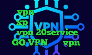 خرید vpn فیلترکش کانکشن وایرلس در xp افزونه ی فیلترشکن کروم خرید vpn 20service سایت GO VPN میکرزvpn
