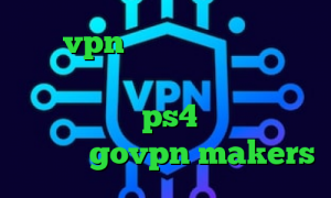 خرید vpn لایک برنامه ی تیک تاک چیست سایت پارت وی پی ان پروکسی برای کنسول ps4 آنتی فیلتر اندروید govpn makers