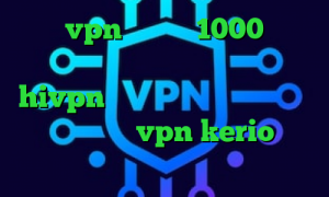 خرید vpn ماهیانه 1000 تومان کاهش پینگ تضمینی کانکشن هوشمند hivpn تیک تاک و لایکی سایت پارت وی پی ان خرید vpn kerio برای اندروید
