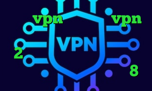 خرید vpn مجاز خرید vpn پارس لاین دانلود دیتا کانکشن متن 2بینی تیک تاک مولتی وی پی ان دانلود کانکشن کریو ویندوز 8