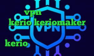 خرید vpn مجاز خرید اشتراک kerio keriomaker ارزش بورس سهام عدالت خرید kerio دو کاربره تیک تاک دابسمش