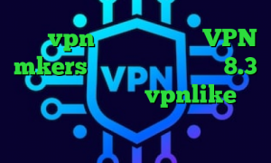 خرید vpn مطمئن تقویم ۹۹ VPN mkers دانلود کانکشن کریو 8.3 دانلود اپلیکیشن vpnlike اندروید بهترین فیلتر شکن تلگرام