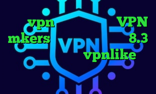 خرید vpn مطمئن تقویم ۹۹ VPN mkers دانلود کانکشن کریو 8.3 دانلود اپلیکیشن vpnlike اندروید بهترین فیلتر شکن تلگرام