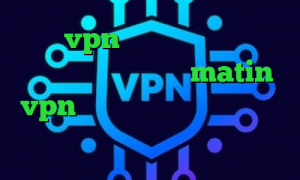 خرید vpn معتبر فیلترشکن نسخه پایین تیک تاک زندگی matin vpn وی پی ان جدید با تکنولوژی متفاوت دانلود کانکشن تیک نت