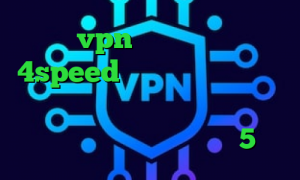 خرید vpn مک کانکشن هوشمند 4speed کاهش پینگ سرور ترکیه برنامه ی تیک تاک از بازار آیا پی کشور عراق متن اهنگ تیک تاک 5شنبه