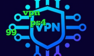 خرید vpn ناسا نحوه استفاده پروکسی در ps4 اهنگ جدید تیک تاک 99 برنامه ی تیک تاک ایرانی کاهش پینگ سایت ایران خودرو و تیک تاک