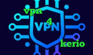 خرید vpn نامحدود تیک تاک برای اندروید 4 قوی تیک تاک اینستا وی پی ان از کشور کلمبیا دانلود کانکشن جدید kerio